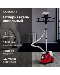 Отпариватель LuazON LO-07, напольный, 1800 Вт, 1.4 л, 46 г/мин., 12 режимов, красный Luazon home