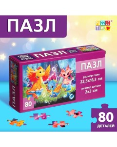 Пазл «Волшебный лес», 80 деталей Puzzle time