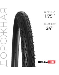 Покрышка 24"x1.75" (47-507) Dream bike