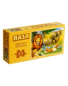 Пазл «Обитатели саванны», 80 деталей Puzzle time