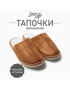 Тапочки женские размер 36-37, цвет горчица Lovelife