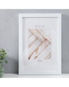 Фоторамка пластик "МИРАМ" 20х30 см, 641862-8 (пластиковый экран) Miram