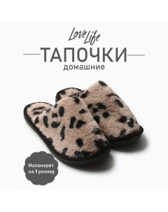 Тапочки женские размер 38-39, цвет бежевый Lovelife