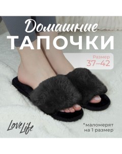 Тапочки женские с открытым носом размер 41-42, цвет чёрный Lovelife