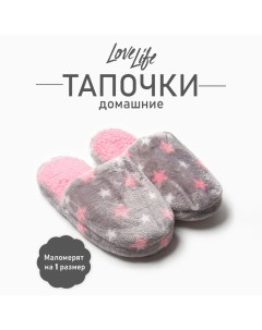 Тапочки женские размер 38-39, цвет серый Lovelife