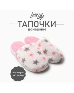 Тапочки женские размер 36-37, цвет белый Lovelife