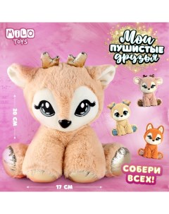 Мягкая игрушка «Олень», 20 х 17 см Milo toys