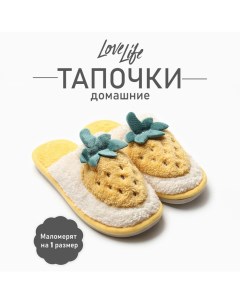 Тапочки женские размер 40-41, цвет жёлтый Lovelife