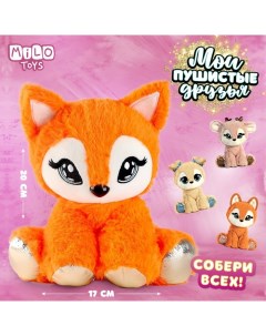 Мягкая игрушка "Лиса", 20 х 17 см Milo toys