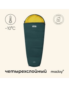 Спальный мешок trekking cold, кокон, 4 слоя, левый, 185х85 см, -10/+5°С Maclay