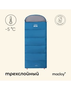 Спальный мешок camping comfort cool, одеяло, 3 слоя, левый, 220х90 см, -5/+10°С Maclay