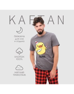 Пижама мужская "Радуйся" размер 50 Kaftan