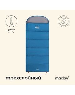 Спальный мешок camping comfort cool, одеяло, 3 слоя, правый, 220х90 см, -5/+10°С Maclay