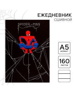 Ежедневник А5, 160 листов "Spider-man", Человек-паук Marvel