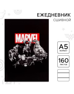 Ежедневник А5, 160 листов "", Мстители Marvel