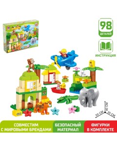 Конструктор «Зоопарк», 98 деталей Kids home toys