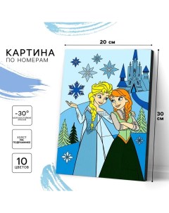 Картина по номерам для детей "Анна и Эльза" 20х30 см, Холодное сердце Disney