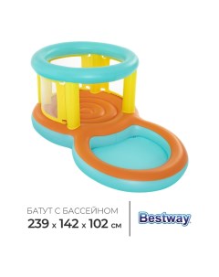 Батут надувной с бассейном Jumptopia, 239?142?102 см, 52385 Bestway