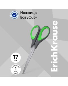 Ножницы Standard+, 17 см, с улучшенной двойной заточкой, ручки с противоскользящими резиновыми встав Erichkrause