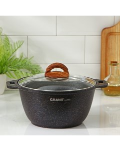 Кастрюля Granit ultra, 3 л, d=22 см, h=12.5 см, антипригарное покрытие Kukmara