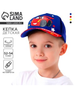 Кепка детская для мальчика "Чемпион", р-р. 52-54 см 3-5лет Overhat kids