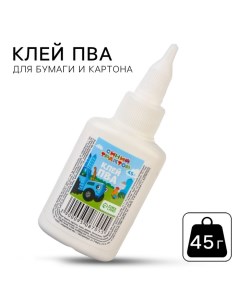 Клей ПВА 45г Синий трактор