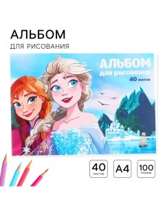 Альбом для рисования А4, 40 листов 100 г/м?, на склейке, Холодное сердце Disney