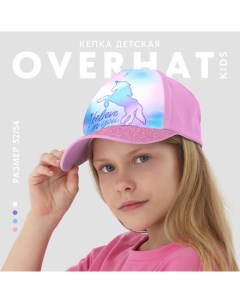 Кепка детская для девочки I believe in you, цвет розовый, р-р. 52-54 Overhat kids