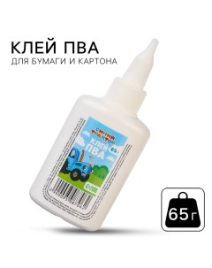 Клей ПВА 65г Синий трактор