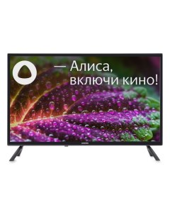 Телевизор DM-LED32SBB31, 32",1366x768, DVB-C/T2/S/S2, HDMI 3, USB 2, SmartTV, черный Digma