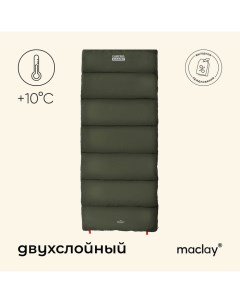 Спальный мешок camping summer, одеяло, 2 слоя, левый, 220х90 см, +10/+25°С Maclay