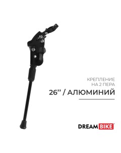 Подножка 26" Dream bike