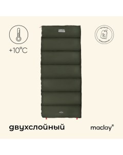 Спальный мешок camping summer, одеяло, 2 слоя, правый, 220х90 см, +10/+25°С Maclay