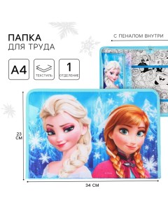 Папка для труда А4 с пеналом, на молнии, текстиль, Холодное сердце Disney