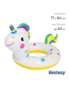 Круг для плавания «Животные», надувной, от 3-6 лет, МИКС, 36128 Bestway