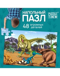 Напольный пазл «Эпоха динозавров», 48 деталей Puzzle time