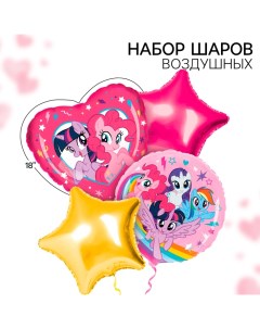 Набор воздушных шаров "Команда", My Little Pony Hasbro