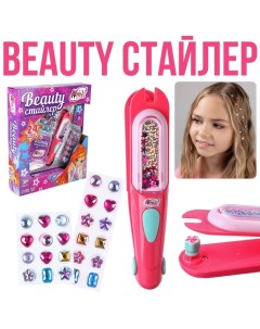 Игровой набор «Beauty стайлер» Winx