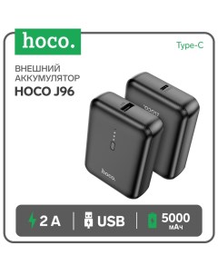 Внешний аккумулятор Hoco J96, 5000 мАч, 1 USB, 2 А, дисплей, чёрный