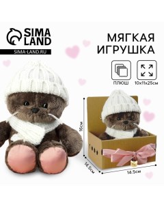 Мягкая игрушка «Снежинка Marta» кошечка, 25 см Milo toys