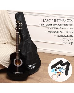 Набор гитариста ML-60A BK: гитара, чехол, струны, ремень, каподастр, тюнер Music life