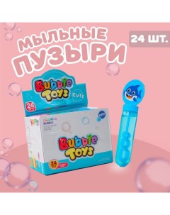 Мыльные пузыри «Зверята» МИКС Funny toys