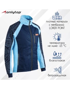 Куртка утеплённая, navy, р. 42 Onlytop