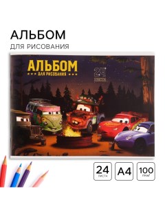 Альбом для рисования А4, 24 листа 100 г/м?, на скрепке, Тачки Disney