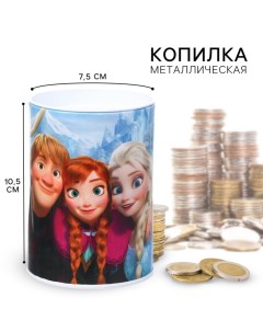 Копилка "Холодное сердце", 7.5х7.5х10.5 см Disney