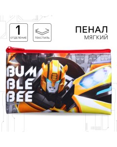 Пенал мягкий, 1 отделение, 105х195 мм, Трансформеры Hasbro