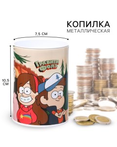 Копилка "Гравити Фолз", 7.5х7.5х10.5 см Disney