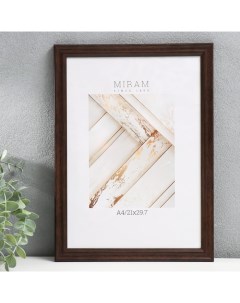 Фоторамка пластик "МИРАМ" 21х29,7 см, (A4) коричневый (пластиковый экран) Miram