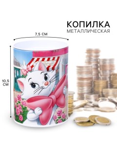 Копилка "Кошечка Мари", 7.5х7.5х10.5 см Disney