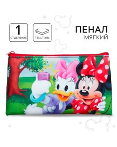 Пенал мягкий, 1 отделение, 105х195 мм, Минни Маус Disney